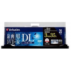 ヨドバシ.com - 三菱ケミカルメディア VHR21HDP20SD1 [DVD-R DL(Video 