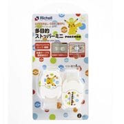 マイ ファースト ポケモン 多目的ストッパーミニ