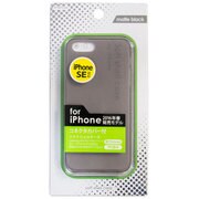 ET-5ETC-CB [iPhone SE/5s/5用 ケース]