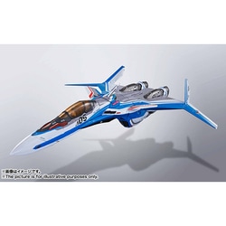 ヨドバシ.com - バンダイ BANDAI DX超合金 VF-31Jジークフリード