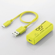無線LANポータブルルーター 300Mbps イエローグリーン WRH-300YG3-S