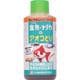 水質調整剤 金魚メダカのアオコとり 100ml