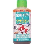 水質調整剤 金魚メダカのアオコとり 100ml