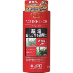 水質調整剤 アクリルCR 250ml