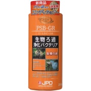 水質調整剤 ピーエスビーGR 250ml