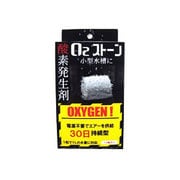 水槽用品 O2ストーン 30日型 15粒入り