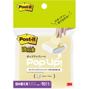 ポスト・イット 強粘着ポップアップノート 詰替用 イエロー 654SSPOP-Y