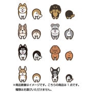 しりしりラブリー 両面ラバークリップ ワンバージョン [コレクショントイ]