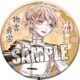 刀剣乱舞-ONLINE- 和風缶バッジ 物吉貞宗 [キャラクターグッズ]