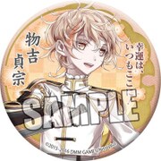 刀剣乱舞-ONLINE- 和風缶バッジ 物吉貞宗 [キャラクターグッズ]