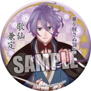 刀剣乱舞-ONLINE- 和風缶バッジ 歌仙兼定 [キャラクターグッズ]