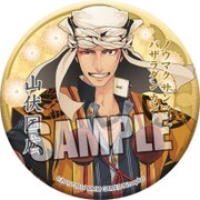 刀剣乱舞-ONLINE- 和風缶バッジ 山伏国広 [キャラクターグッズ]
