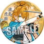 刀剣乱舞-ONLINE- 和風缶バッジ 浦島虎徹 [キャラクターグッズ]