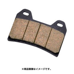 ヨドバシ.com - デイトナ DAYTONA 78156 ハイパーパッド（HYPER） [ブレーキパッド] 通販【全品無料配達】