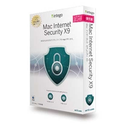 intego mac internet security x9.
