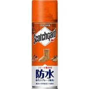 スコッチガード 防水・防汚スプレー スエード靴専用 [シューズケア用品 170ml]