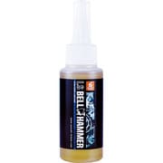 超極圧潤滑剤 LSベルハンマー 原液ボトル 80ml