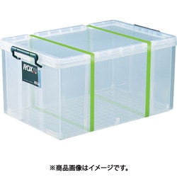 収納箱 三協アルミ 小型収納ボックス マルチストッカー 容量200L NMBX-1004