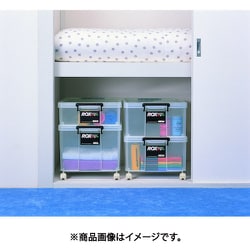 ヨドバシ.com - 天馬 TENMA 幅30×奥行44×高さ32cm 収納ボックス