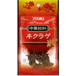 キクラゲ [中華材料 中華小袋シリーズ 5g]