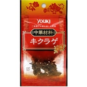 キクラゲ [中華材料 中華小袋シリーズ 5g]