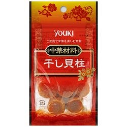 干し貝柱 18g