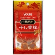 干し貝柱 18g