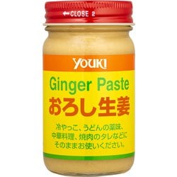 ヨドバシ.com - ユウキ食品 おろし生姜 [中華調味料 120g] 通販【全品