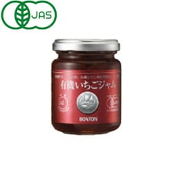 有機いちごジャム 小瓶 [145g]