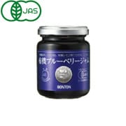 有機ブルーベリージャム 小瓶 145g
