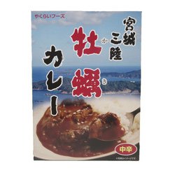 ヨドバシ Com ソントン 宮城三陸 牡蠣カレー 200g 通販 全品無料配達