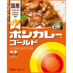 ボンカレーゴールド 中辛 180g [レトルトカレー]