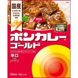 ボンカレーゴールド 辛口 180g [レトルトカレー]