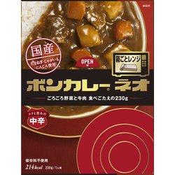 ボンカレーネオ　５種類　25箱 ボンカレーネオ 5種類 25箱 - メルカリ