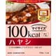 マイサイズ ハヤシ [150g]