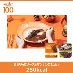大塚食品 マイサイズ マンナンごはん 140g×42個 Amazon.co.jp: 大塚食品 マイサイズ マンナンごはん 140g×6個