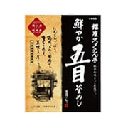 銀座ろくさん亭 五目釜めし [303g]
