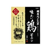 銀座ろくさん亭 鶏釜めし [237g]