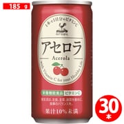 神戸居留地 アセロラ缶 185g×30 [果実果汁飲料]
