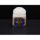 Citadel Layer AURIC ARMOUR GOLD [アクリル系塗料 12ml]