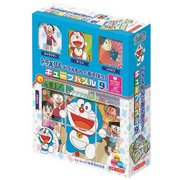 キューブパズル 13-102 ドラエモントアソボウ! 9コマ