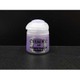 Citadel Air GENESTEALER PURPLE [アクリル系塗料 12ml]