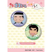 少年アシベGo！Go！ゴマちゃん 缶バッジセットC