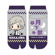 セブンツー ハイチャオブンゴウストレイドッグス ナガジマ