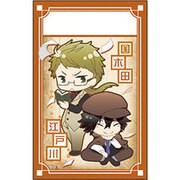 セブンツー ブンゴウストレイドッグス/ポチブクロ クニサダ+エドガワ