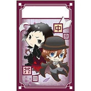 セブンツー ブンゴウストレイドッグス/ポチブクロ アクタガワ+ナカハラ