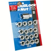 ホイール用品 0613-19 ブルロック 貫通タイプ 19HEX M12xP1.25