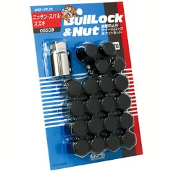 ホイール用品 0653B ブルロック 袋タイプ 21HEX M12xP1.25
