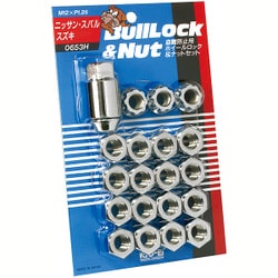 ホイール用品 0653H ブルロック 貫通タイプ 21HEX M12xP1.5