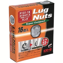 ホイール用品 P101-19-16P LugNut Super compact 16PCS